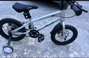鳳凰兒童自行車(chē)小女男孩山地單車(chē)3-6-8-10-12-15歲中大童超輕帶輔助輪 【頂配-一體輪】【前叉減震】雪灰銀+大禮包 18寸【帶輔助輪+腳撐】 曬單實(shí)拍圖