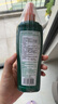 repel驅(qū)蚊噴霧美國進口驅(qū)蚊液40%避蚊胺驅(qū)蚊水兒童專用防蚊神器劑戶外 40Deet  222ml 曬單實拍圖