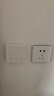 國際電工床頭遙控開(kāi)關(guān)無(wú)線(xiàn)遙控220v燈家用智能面板雙控隨意貼臥室免布線(xiàn) 二開(kāi)一拖二-白色 曬單實(shí)拍圖