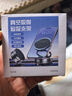 好汽仕車載手機支架磁吸附吸盤真空吸附汽車內(nèi)專用導航萬能通用折疊旋轉(zhuǎn) 曬單實拍圖