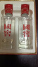 瀘州老窖 國窖1573 濃香型 白酒 52度50ml*2瓶 禮盒裝(防偽查詢(xún)隨機附帶) 曬單實(shí)拍圖