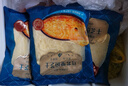 光明酪印  大師系列  高品質(zhì) 馬蘇里拉芝士碎 450g*3袋 【源頭直發(fā)】 曬單實(shí)拍圖