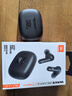 JBL  WAVE BEAM 2 主動(dòng)降噪無(wú)線藍(lán)牙耳機(jī)音樂運(yùn)動(dòng)通話入耳式耳麥防水防塵生日禮物  國(guó)家補(bǔ)貼  曜石黑 曬單實(shí)拍圖