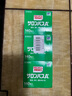 撒隆巴斯鎮(zhèn)痛膏貼 日本久光制藥膏藥止痛膏貼原裝進(jìn)口緩解跌打損傷肩痛腰痛肌肉酸痛140片*3盒裝  曬單實(shí)拍圖