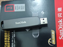 閃迪（SanDisk） 1TB USB3.2 Type-C 雙接口 高速固態(tài)U盤 讀1000MB/s 寫900MB/s 手機(jī)電腦 大容量優(yōu)盤 曬單實拍圖