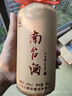南臺牌廣東南臺酒高度米香型500ml瓶裝52度白酒純糧食客家特產(chǎn)酒一箱6瓶 禾米 一箱 曬單實(shí)拍圖