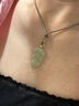中國黃金（CHINA GOLD）和田玉葉子吊墜男女款玉石玉墜掛件項七夕情人節(jié)禮物送女朋友老婆 和田玉葉子綠繩【品牌禮盒】 曬單實拍圖