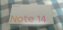 小米 REDMI Note14 5G 國家補貼 金剛品質(zhì) 5110mAh大電量 大光圈超感相機 8GB+256GB 星輝白 紅米手機 曬單實拍圖