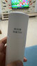 歐詩漫（OSM）光耀鉆白珍粹乳100ml乳液珍白因美白護(hù)膚品 七夕情人節(jié)禮物 曬單實(shí)拍圖