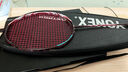YONEX/尤尼克斯 羽毛球拍 天斧100zz全碳素yy專業(yè)超輕碳纖維單拍進(jìn)攻型 (專業(yè)級(jí))天斧 AX 100TOUR 4U5 專業(yè)穿線/可指定磅數(shù)/可指定線色 曬單實(shí)拍圖