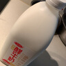 三元 全脂鮮牛奶1.8L 巴氏殺菌 早餐 營(yíng)養 曬單實(shí)拍圖