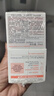 雅漾（Avene）【樊振東同款】恒潤肌活保濕凝露50ML*2 提亮補水保濕乳液面霜女 曬單實(shí)拍圖