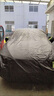 適用長(cháng)安CS75 PLUS CS35 CS55 專(zhuān)用車(chē)衣車(chē)罩防曬防雨隔熱車(chē)衣全罩 優(yōu)質(zhì)牛津布 經(jīng)典黑 長(cháng)安CS75 PLUS 曬單實(shí)拍圖