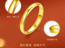 周六福（ZLF）  黃金戒指女款足金999光面女戒活口 計價(jià) 活口 15號 - 3.34g 曬單實(shí)拍圖