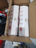 好奇鉑金裝紙尿褲 嬰兒尿不濕寶寶幼兒干爽超薄透氣柔軟小桃褲 M 1包 64片 [6-11kg] 曬單實(shí)拍圖