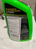 美光（Meguiar's）快速車衣陶瓷噴霧768mlSoi2二氧化硅保護層護理清潔噴霧 曬單實拍圖
