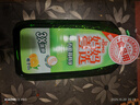 媽媽壹選餐具凈2kg柚子金桔 洗潔精A類(lèi)食品用果蔬清洗劑寶寶用洗滌靈洗碗 曬單實(shí)拍圖