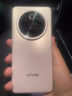 vivo Y300 Pro+ 8GB+128GB 微粉 國家補貼 7300mAh藍海電池 第三代驍龍7s 金剛磐石架構 AI手機 曬單實(shí)拍圖