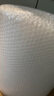 彩格加厚氣泡膜42米*40cm搬家紙箱 泡沫紙打包珍珠棉包裝膜 防震打包膜 泡泡紙氣泡墊 快遞袋防摔防撞 曬單實(shí)拍圖