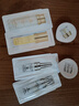 麥吉麗（mageline）素顏三部曲 體驗裝1g+1ml+1.5ml 非會(huì )員勿拍 會(huì )員付郵體驗 曬單實(shí)拍圖