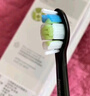 飛利浦（PHILIPS）電動牙刷刷頭  鉆石亮白型刷頭W2 HX6063/96 3支裝黑色 適配鉆石3系 5系、9系 曬單實(shí)拍圖