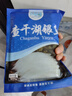 查干湖銀魚(yú)250g*2袋 新鮮冷凍國產(chǎn)淡水魚(yú)面條魚(yú)白飯魚(yú)源頭直發(fā)包郵 曬單實(shí)拍圖