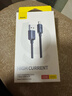 倍思【晶耀】系列蘋(píng)果數據線(xiàn)充電線(xiàn)2.4A快充充電器線(xiàn)適用iphone14/13/12/11/Xs Max/XR/8/7/6splus 曬單實(shí)拍圖