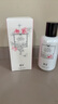 蝶美授權專(zhuān)柜花妍煙酰胺護膚品套裝提亮膚色改善暗沉補水保濕祛黃祛黑 花妍煙酰胺爽膚水120ml 曬單實(shí)拍圖
