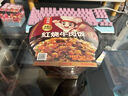 海底撈自熱米飯 多口味煲仔飯大分量組合裝 6口味6盒裝1209g 曬單實(shí)拍圖