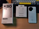 小米 REDMI K80 Pro 國家補貼 驍龍8至尊版  全焦段影像 澎湃OS 12GB+512GB 雪巖白 紅米5G手機 曬單實拍圖