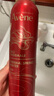 雅漾（Avene）舒泉調(diào)理噴霧300ML補(bǔ)水保濕爽膚濕敷水敏肌護(hù)膚化妝水大噴禮物 曬單實(shí)拍圖