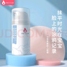 母愛三十七度嬰兒面霜積雪草保濕霜寶寶擦臉潤(rùn)膚乳兒童面霜滋潤(rùn)保濕四季 曬單實(shí)拍圖