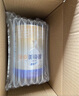 愛他美（Aptamil）卓傲嬰兒配方奶粉1段（0—6月齡）800g*1罐  愛他美卓傲 曬單實(shí)拍圖