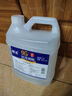 衡潔95%酒精2.5L95度醫(yī)用酒精高純度燃燒乙醇殺菌消毒水助燃料酒精燈 曬單實拍圖