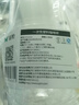 雙槍?zhuān)⊿uncha）咖啡杯一次性奶茶杯冰飲料杯子帶蓋加厚茶水果汁杯子400ml*20套  曬單實(shí)拍圖