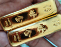 老廟Au999.9足金投資黃金工藝金條  傳世金 100g 曬單實拍圖