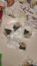 格沃斯【獨(dú)立真空包裝】海南新鮮生青檳榔果樂(lè)東陵水青果產(chǎn)地現(xiàn)摘直發(fā)貨 獨(dú)立包裝10包果【甜味粉】 曬單實(shí)拍圖