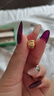 周生生七夕禮物航海王one piece黃金轉(zhuǎn)運珠 足金海賊王串珠組合定價 薩波94654C 曬單實拍圖