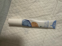 悅哺嬰兒唇周膏 寶寶口水膏嘴部舒緩護(hù)理潤唇非疹膏滋潤保濕乳 20g 曬單實拍圖