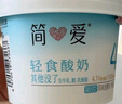 京鮮生 紅肉蜜柚 2粒 單果1.5-2.5斤 生鮮水果 曬單實(shí)拍圖
