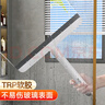 佳幫手擦玻璃神器多功能玻璃刮水器浴室鏡子廚房臺面窗戶(hù)清潔工具 曬單實(shí)拍圖