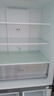 華凌 美的冰箱出品61cm超薄十字雙開門對開多門四門冰箱國家補(bǔ)貼20%一級能效風(fēng)冷無霜家用HR-426WSP 曬單實(shí)拍圖