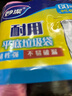 妙潔平口垃圾袋90只0.8絲黑粉紫三色45*50cm點(diǎn)斷式中號 曬單實(shí)拍圖