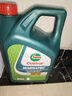 嘉實(shí)多（Castrol）磁護(hù) 極護(hù)鈦流體 全合成 汽車 潤滑油 韓國原裝馬來西亞進(jìn)口 進(jìn)口磁護(hù)5W-40(韓國) 4L 曬單實(shí)拍圖