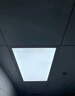 ARROW箭牌 廚房燈集成吊頂LED浴鋁扣板平板燈衛(wèi)生間300x600QCD288 曬單實(shí)拍圖