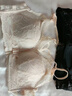 莫代爾美背前扣內(nèi)衣女士小胸聚攏夏季蕾絲性感內(nèi)褲套裝2025年新款文胸罩 黑色單件 85A 38 曬單實(shí)拍圖