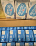 維他奶多口味豆奶及豆奶飲料四種口味組合裝250ml*30盒 營養(yǎng)早餐豆奶 曬單實(shí)拍圖
