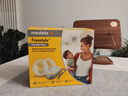 美德樂（Medela）吸奶器電動可穿戴式變頻一體支持藍牙小程序雙邊吸奶器享韻免手扶 曬單實拍圖