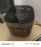 美的（Midea）電飯煲5L電飯鍋抗菌青瓷內(nèi)膽一鍵柴火飯 特色鹵燉大容量家用微壓智能預(yù)約MB-5E86（4-5人） 曬單實拍圖