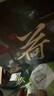 荷馨白參菌育發(fā)洗發(fā)水350ml防脫育發(fā)洗發(fā)露滋養(yǎng)修護(hù)頭皮強(qiáng)韌發(fā)洗頭膏 【洗護(hù)一體4件】防脫洗發(fā)水+發(fā)膜 曬單實(shí)拍圖